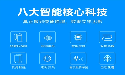 吊装蒸汽去除收集一体机，蒸汽冷凝水回收装置