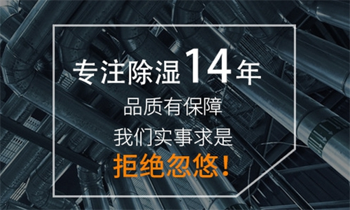 选择合适的干燥机进行莲子烘干或者：莲子的最佳干燥方法与设备选择或者：如何为莲子烘干找到正确的设备解决方案