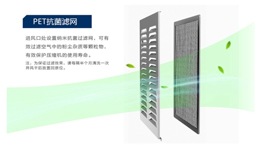 服装生产商必备：高效除湿设备保障仓储环境