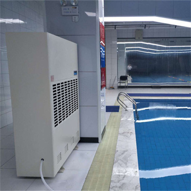 50平气调库保鲜除湿机选型