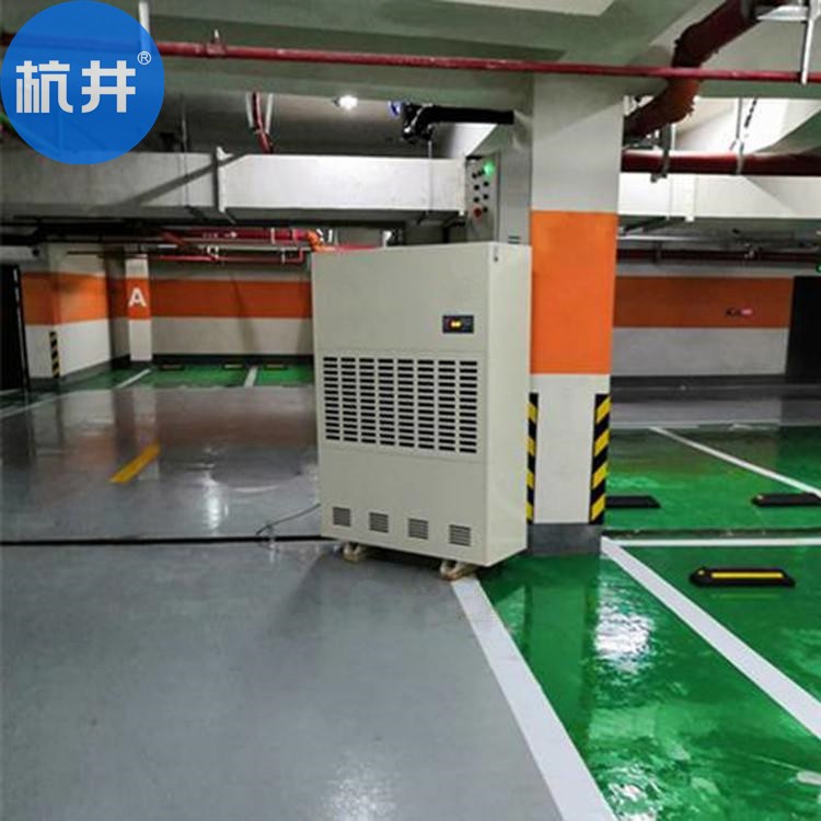 优化仓库湿度控制方案，仓库除湿机必不可少