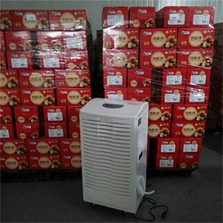 柜式除湿机结冰正常吗怎么办