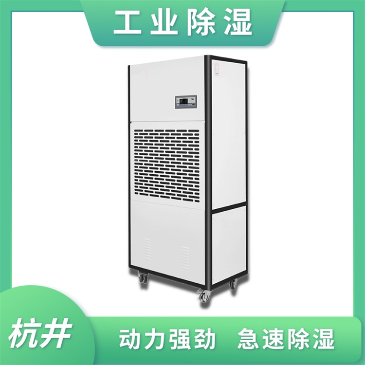 空调抽湿耗电吗具体说明介绍