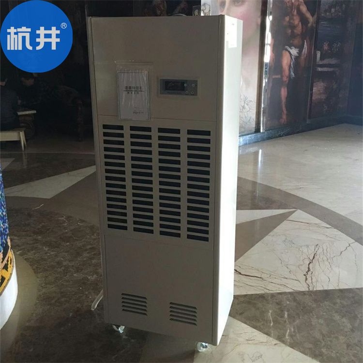 消除静电提高涂装质量 涂装车间防静电加湿器