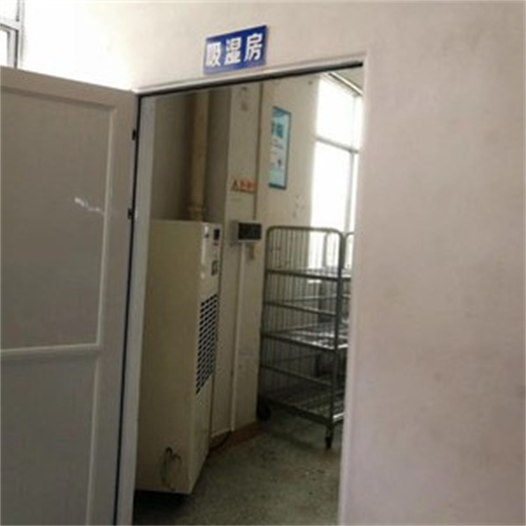 除湿机的原理和应用说明