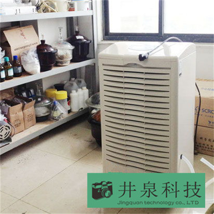 高效除湿：家用空气除湿器提升居住舒适度