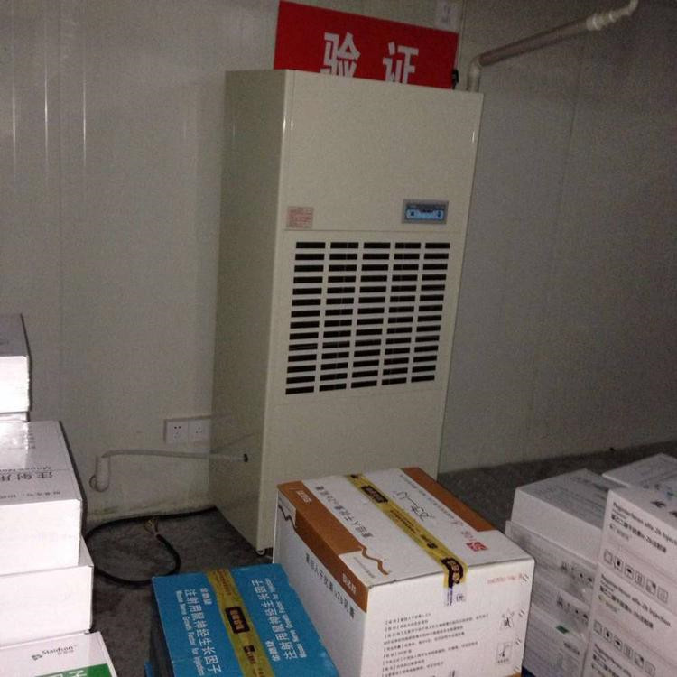 高效控湿机与工业控湿器——工业车间专用湿度控制设备