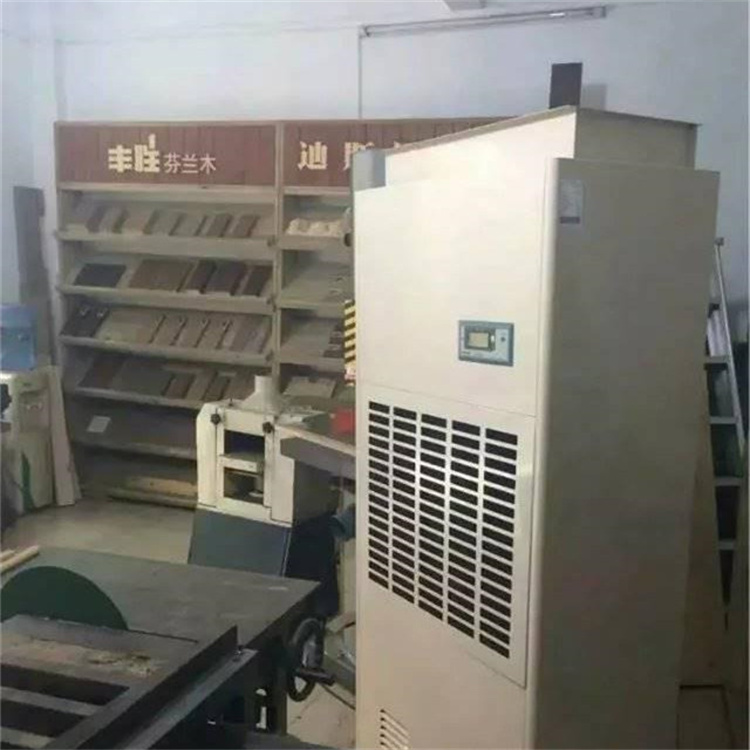 冷库加湿器 大型冷库喷雾加湿系统