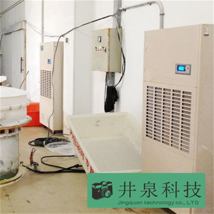 专业食品加工厂房仓库专用除湿机生产厂家