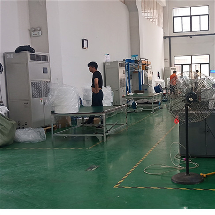 HF100N 39匹熔喷布无尘车间专用恒温恒湿防爆空调机升温除湿