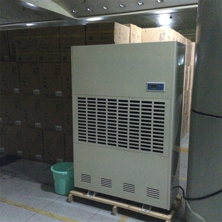 HF31N 12匹精密车间专用恒温恒湿室内空调机485通讯