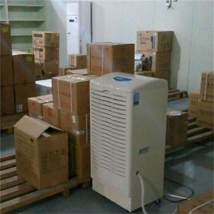 地下车库抽湿机除湿机防潮机潮湿治理设备