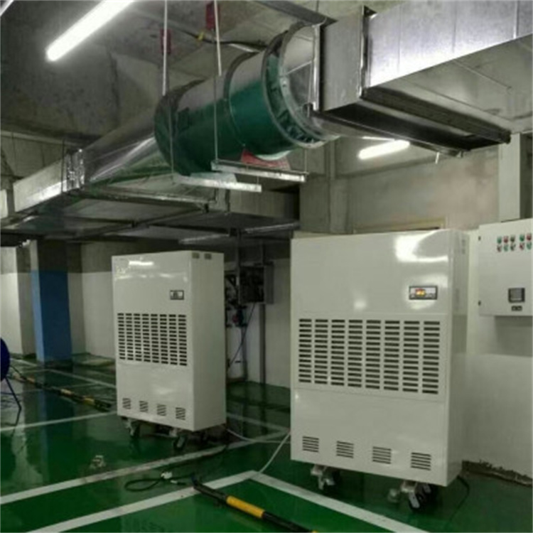 生物研究室CFTZF100风冷冷风型柜式调温除湿机