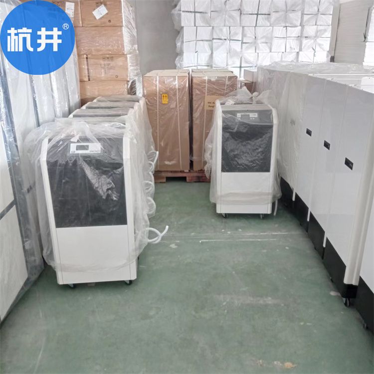 HF176N 72匹化工试验室专用工业恒温恒湿空调机485通讯