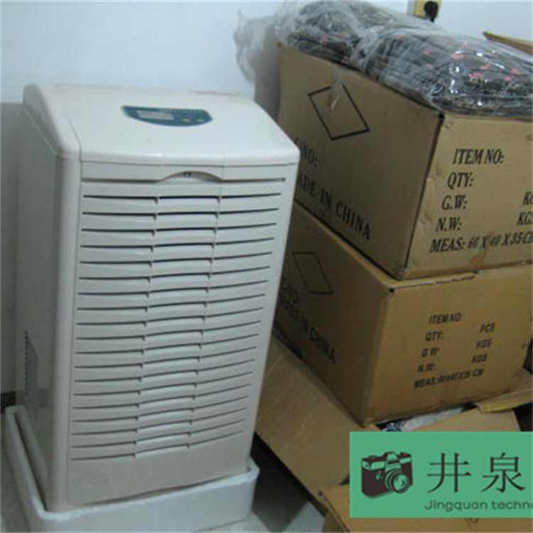 HF31N 12匹恒温恒湿实验室专用工业恒温恒湿空调机升温除湿