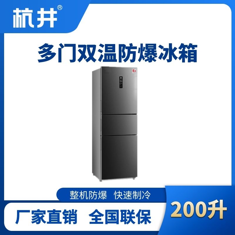 /static/upload/image/20250911/1757574878726501.jpg