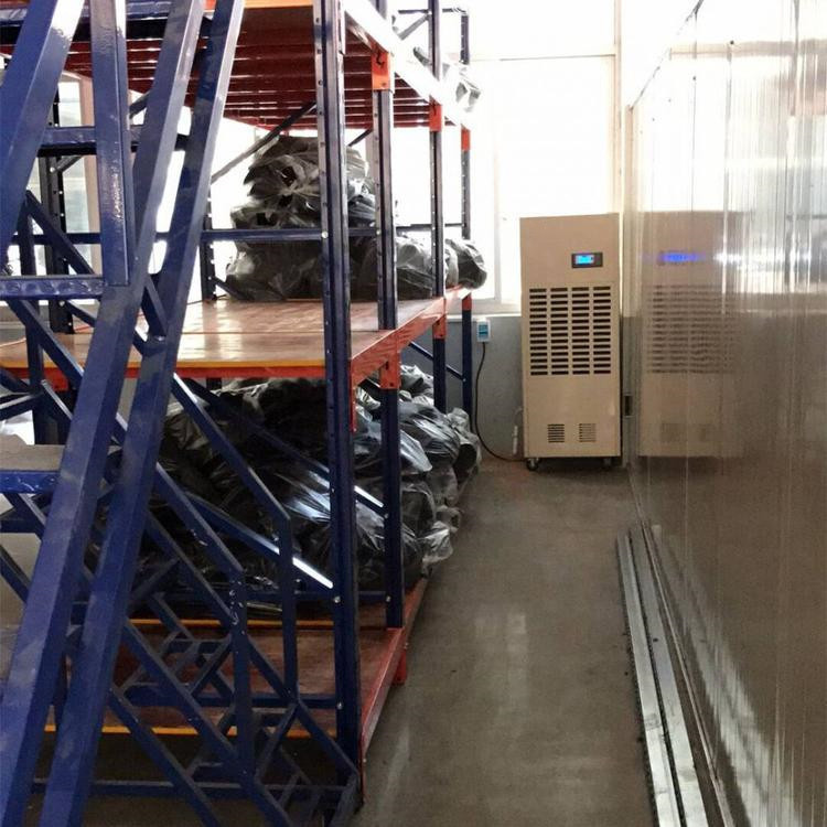 HF7N 3匹饮料灌装车间专用风冷恒温恒湿空调机组升温除湿