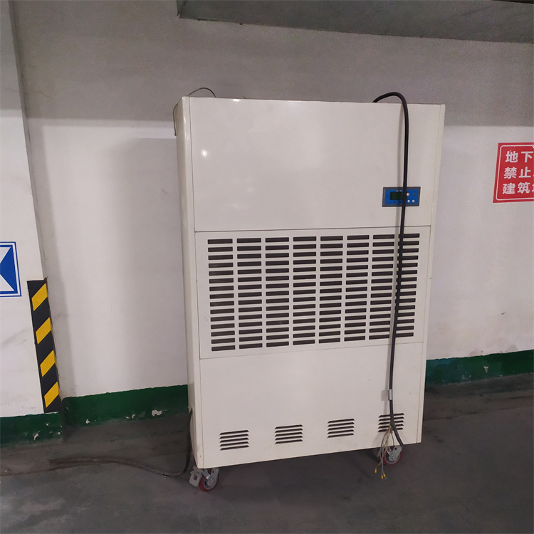 家用商用大型除湿机，有效解决地面潮湿问题
