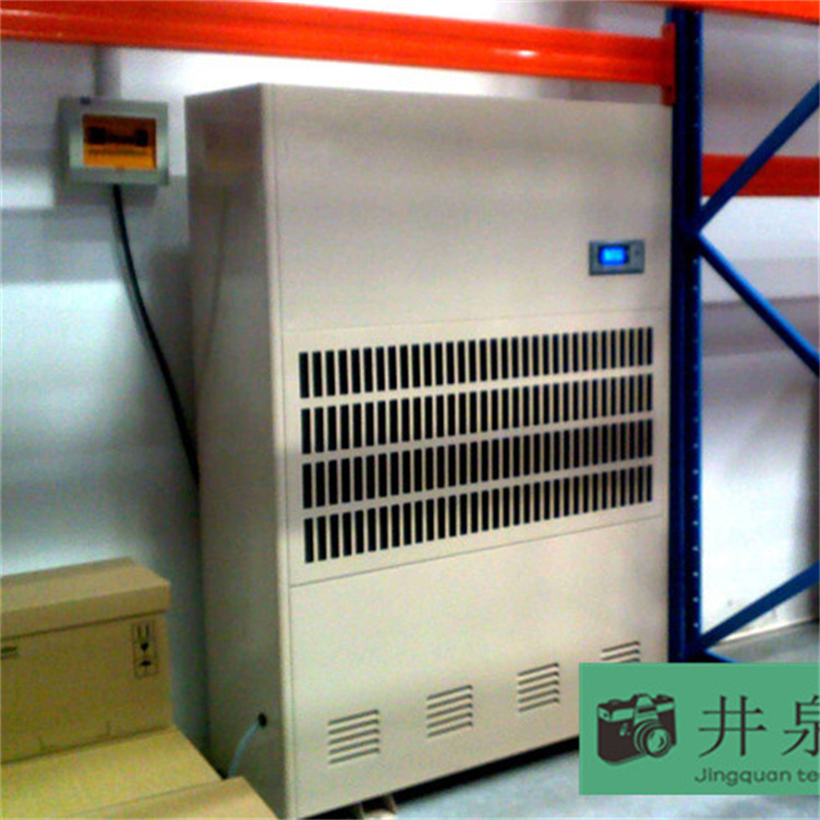 工业蒸汽清除器,高效快速解决蒸汽设备顽固水垢 工业蒸汽清除器,高效快速解决蒸汽设备顽固水垢