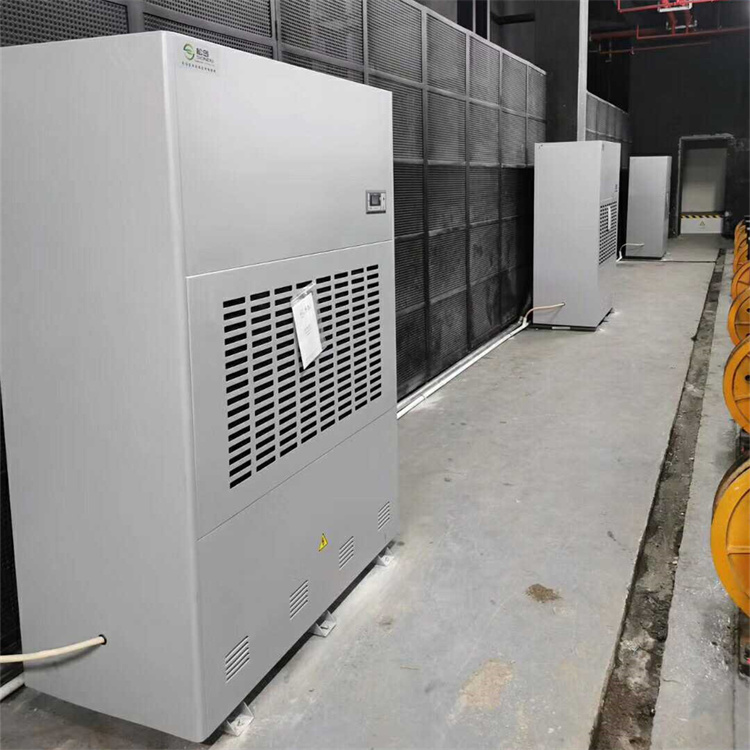 地下室专用除湿机,高效去潮保护物品存储安全 地下室专用除湿机,高效去潮保护物品存储安全