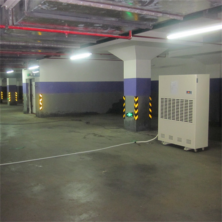 食品保鲜库潮湿天气怎么除湿? 食品保鲜库潮湿天气怎么除湿?