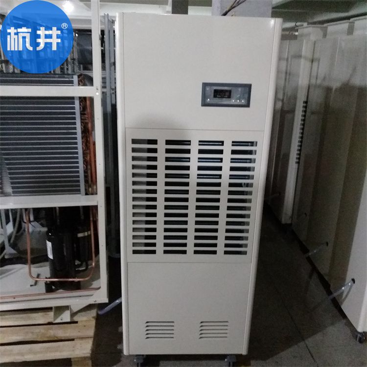 地下空间除湿秘籍:如何科学有效降低湿度? 地下空间除湿秘籍:如何科学有效降低湿度?