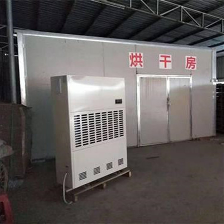 配电房除湿秘籍:如何科学降低湿度,保障电力安全 配电房除湿秘籍:如何科学降低湿度,保障电力安全