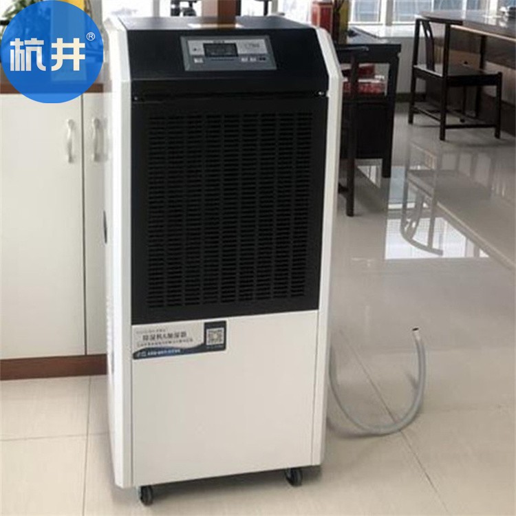 揭秘精密车间:如何用除湿机守护产品质量? 揭秘精密车间:如何用除湿机守护产品质量?