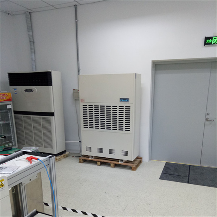 揭秘：如何用除湿机打造挂面作坊的湿度控制秘籍