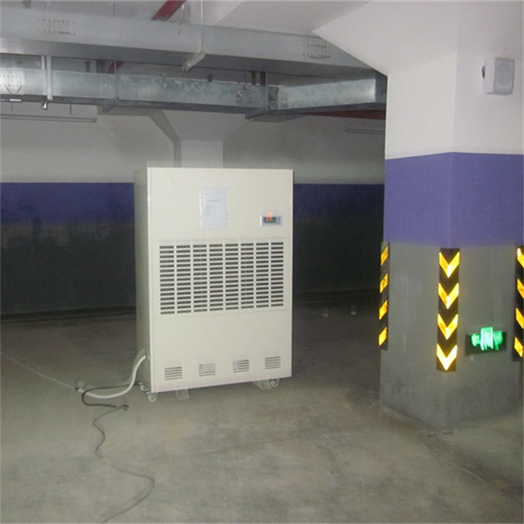 呼和浩特高温季节太潮怎除湿?增加杭州井泉环保科技有限公司生产的杭井牌:CFZ-6/S 220V/50Hz 除湿量6kg/h除湿机来防潮 呼和浩特高温季节太潮怎除湿?增加杭州井泉环保科技有限公司生产的杭井牌:CFZ-6/S 220V/50Hz 除湿量6kg/h除湿机来防潮