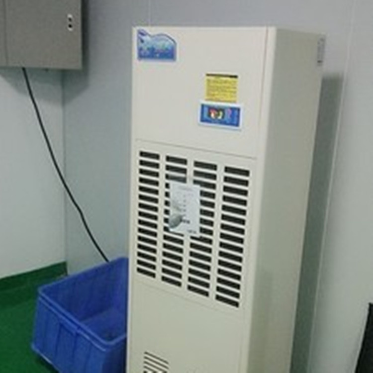 柑橘储藏:如何科学降湿保障品质 柑橘储藏:如何科学降湿保障品质