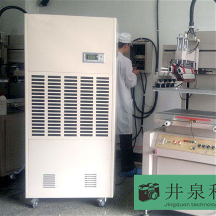 地下室防潮秘籍:除湿机如何打造干爽空间 地下室防潮秘籍:除湿机如何打造干爽空间