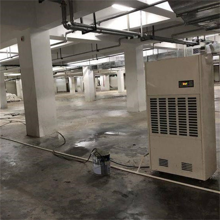 揭秘人防地下室潮湿之谜：如何用除湿机守护地下空间的健康与安全