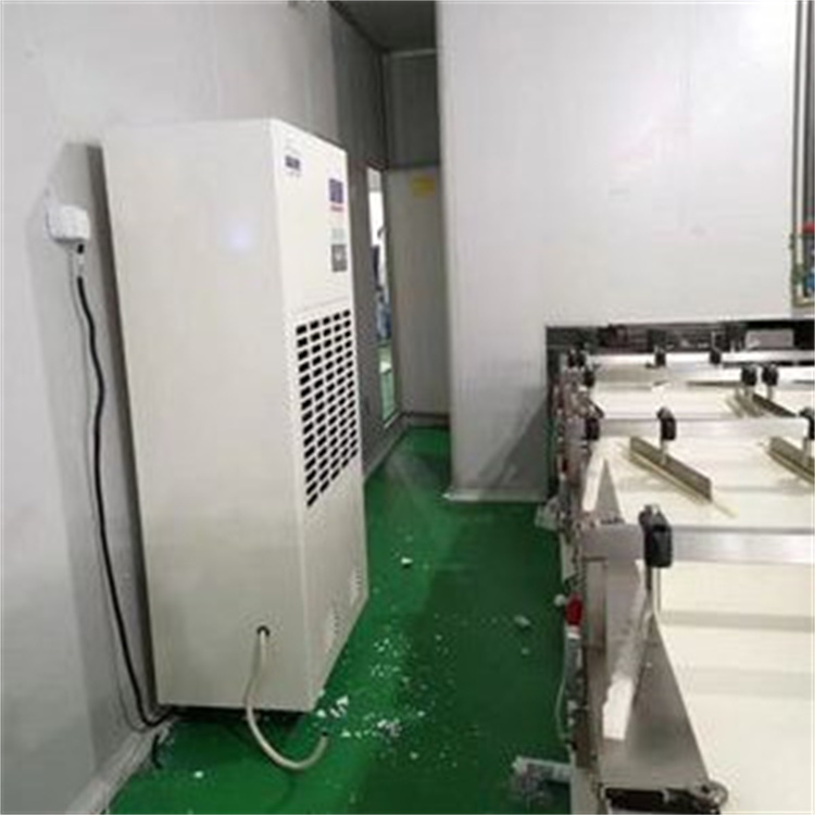 揭秘人防地下室潮湿之谜：如何用除湿机守护地下空间的健康与安全